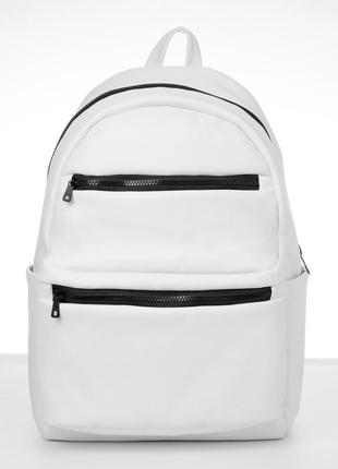 Великий білий рюкзак для навчання, екошкіра