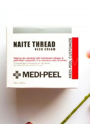 Антивозрастной крем для шеи и зоны декольте medi-peel naite thread neck cream