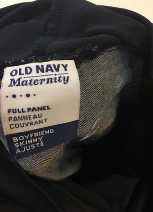 Джинси old navy для вагітних розмір 8 бойфренд3 фото