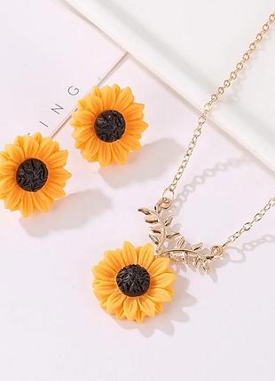 Комплект цветочный сонахи