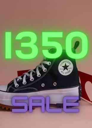 Шикарние женские высокие кеды converse run star ран стар конверсы 36-40