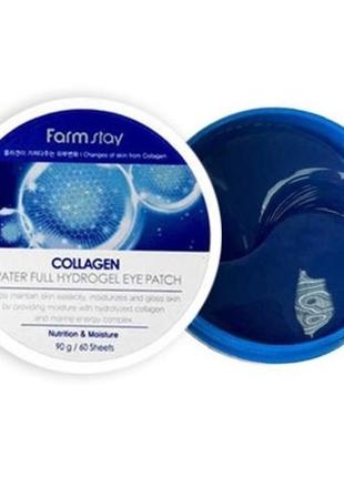 Гидрогелевые патчи с коллагеном farmstay collagen water full hydrogel eye patch2 фото