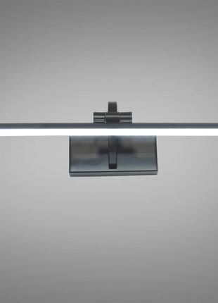 Підсвітка для дзеркал і картин diasha 13w 8981/l