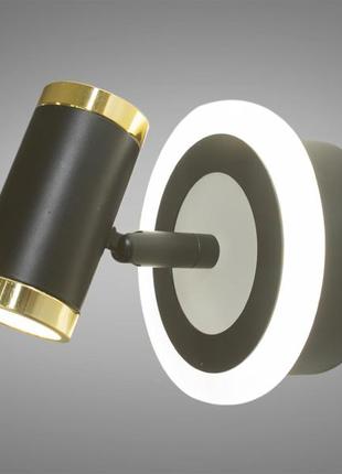 Підсвітка для дзеркал і картин diasha 9w 5880/1