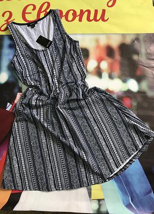 Літня сукня