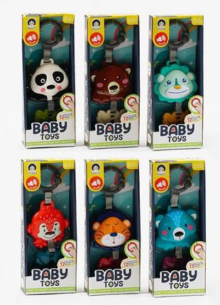 Музичне брязкальце 988 baby toys