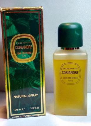 Jean couturier coriandre 5 мл пробник распив аромата винтаж