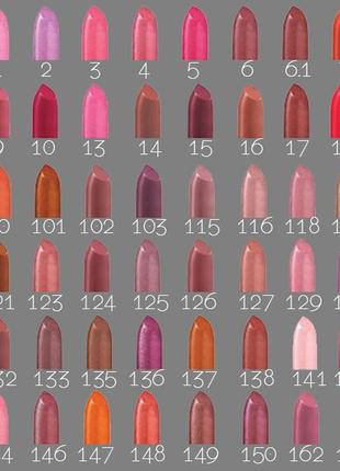 Губная помада bell classic №6 dark beige pearl