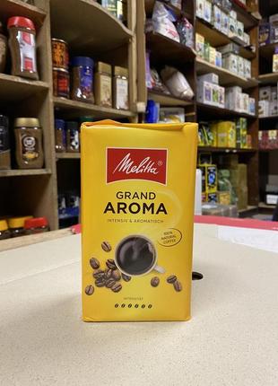 Melitta grand aroma, змажена мелена калава (500 г), 100% робуста