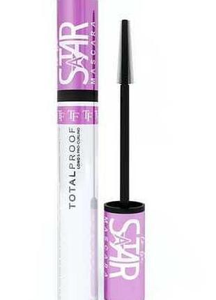 Тушь для ресниц to be star mascara