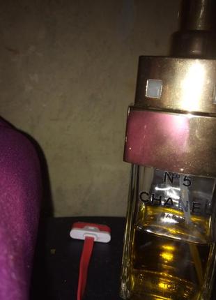 Chanel n 5 вінтаж