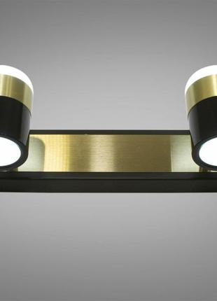 Підсвітка для дзеркал і картин diasha 8w 5970/2