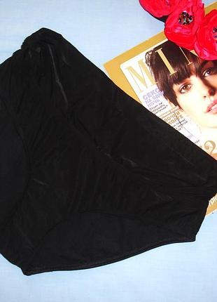 Низ от купальника раздельного трусики женские плавки размер 48 / 14 черные высокие