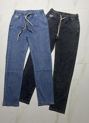 Модные джинсы мом весна/лето на резинке большие размеры 46-56 пепельные и голубые2 фото