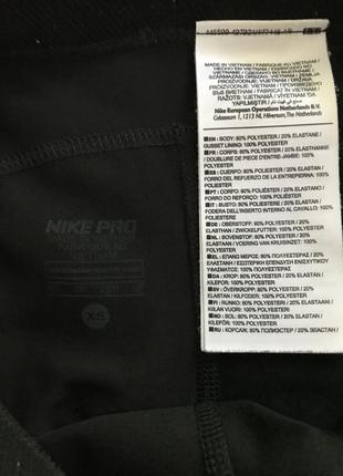 Леггинсы nike pro3 фото