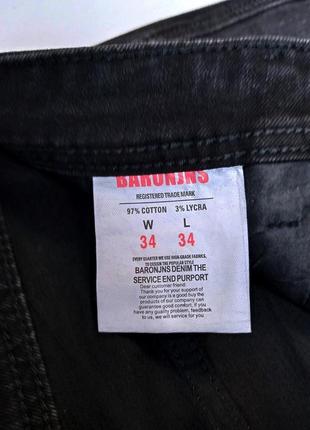 Мужские джинсы большого размер батал на флисе прямые темно серого цвета9 фото