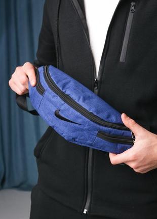 Спортивні поясні сумки nike, спортивна бананка-сумка найк,сіра бананка з логотипом nike сіра синя