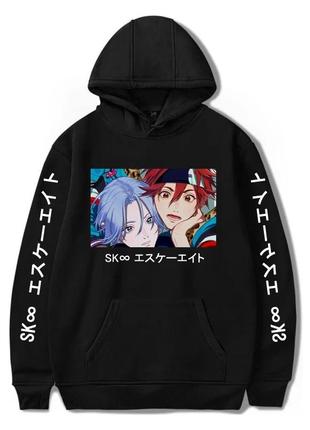 Худі sk8: на скейті в нескінченність