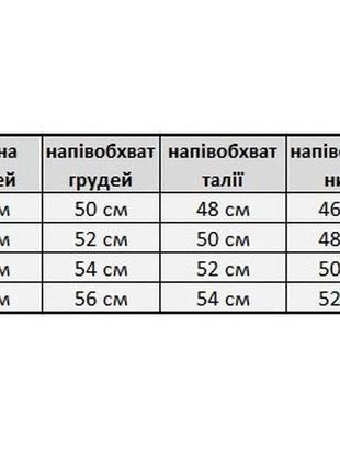 Мужская жилетка безрукавка на синтепоне с капюшоном синяя2 фото