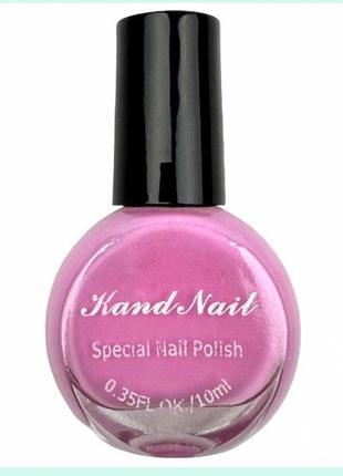 Лак-фарба kand nail (10 мл.) для стемпінгу нігтів2 фото