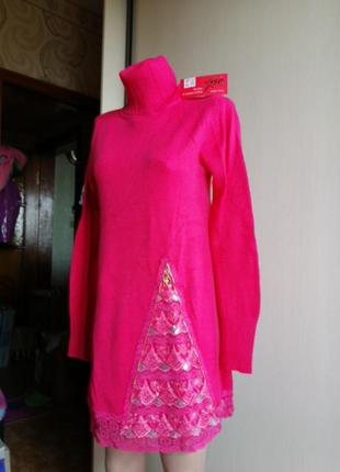 Платте теплое розовое