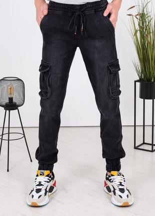Чоловічі джинси на резинці джогери з кишенями темні