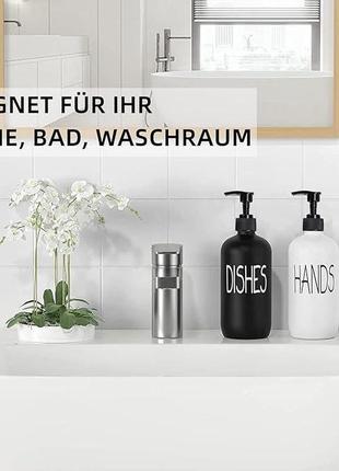 Набір скляних дозаторів для мила, bikalan 475 мл, диспенсер для мила, чорний матовий набір для ванної кімнати, шампунь6 фото
