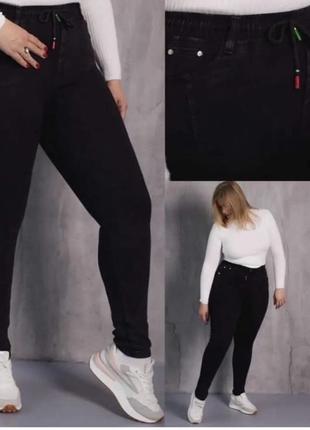 Модные джинсы джегинсы весна/лето на резинке большие размеры 50-60 черные4 фото