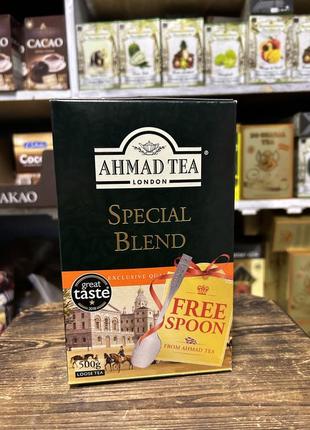 Чай чорний ahmad special blend (легкий бергамот) 500 г