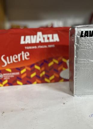 Кава мелена lavazza suerte 250 гр.