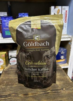 Кава розчинна goldbach colombian 200g пакет (німеччина)