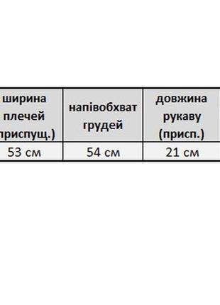 Жіноча футболка молодіжна чорного кольору з написом на спині10 фото