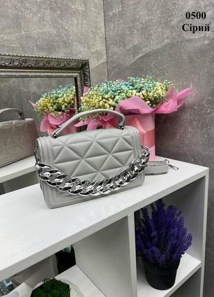 Стильний каркасний клатч сумка декорована ланцюжком