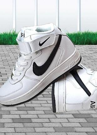 Кроссовки подростковые кожанные найк аир форсе . nike air force кожа. молодежные кроссовки