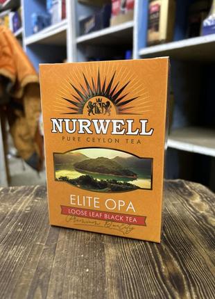 Чай nurwell opa pure ceylon black tea 100g