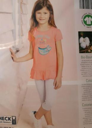 Комплект из футболки и бриджей