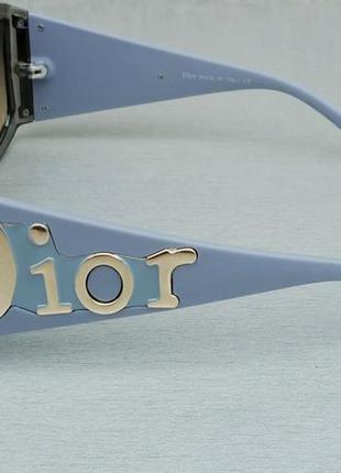Christian dior очки маска женские солнцезащитные большие серо голубые с градиентом3 фото