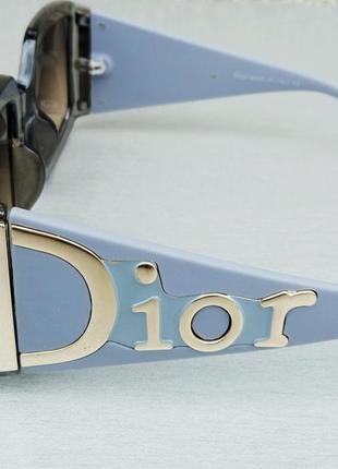 Christian dior очки маска женские солнцезащитные большие серо голубые с градиентом4 фото