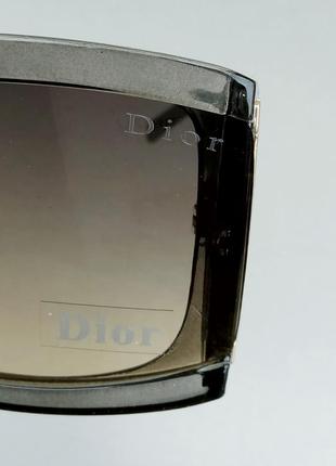 Christian dior окуляри маска жіночі сонцезахисні великі сіро-блакитні з градієнтом9 фото