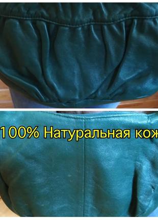 100% натуральная кожа . стильная сумка кросс боди из мягкой кожи1 фото