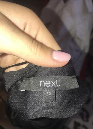 Стильна блузка ,майка next 3