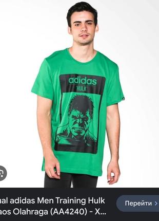 Футболка adidas originals hulk оригинал