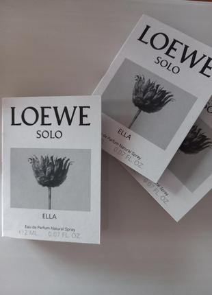 Lewe solo ella пробничек парфюмированной воды 2мл.