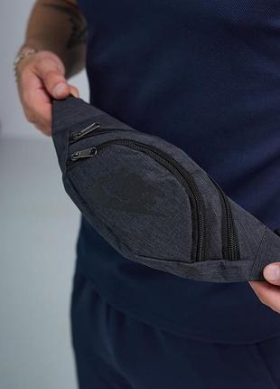 Спортивні поясні сумки nike, спортивна бананка-сумка найк,сіра бананка з логотипом nike сіра синя