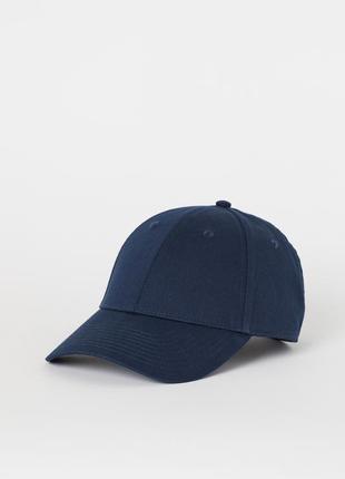 Кепка cotton twill cap