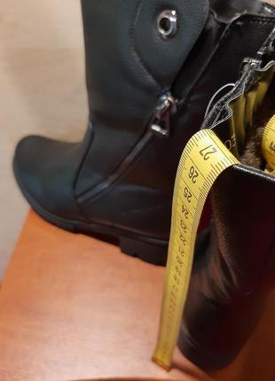 Чоботи 8