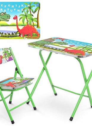 Столик дитячий складаний бб a19-dino 2 предмета
