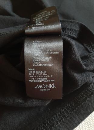 Блуза monki10 фото