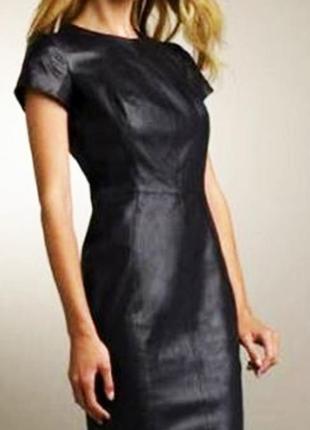 Стильне плаття міді з напиленням.
