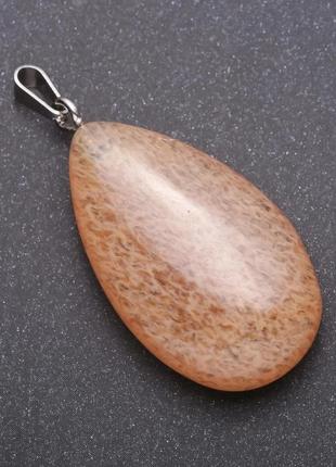 Кулон бурштин